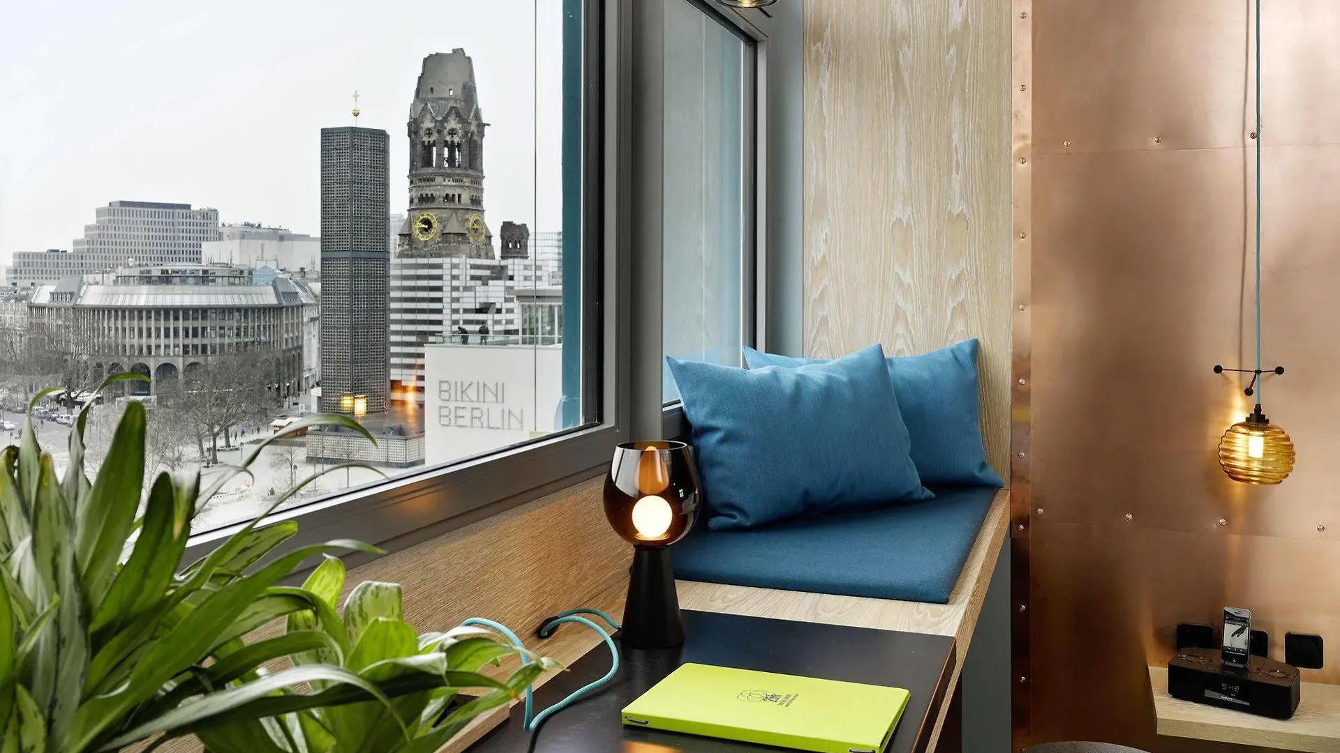 25Hours Hotel Bikini Berlin